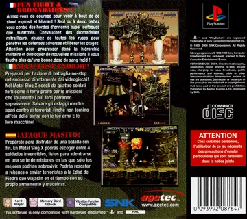 Metal Slug X (US) box cover back